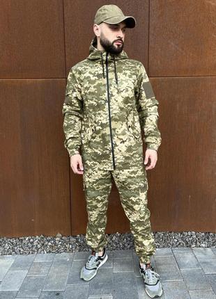 Комплект мужской тактический Куртка + штаны