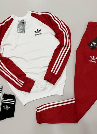 Костюм спортивный Adidas: свитшот-штаны бело красный мужской