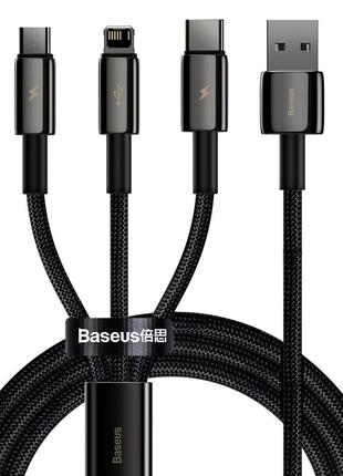 Кабель зарядный Baseus Tungsten 3в1 USB to Lightning / USB Typ...