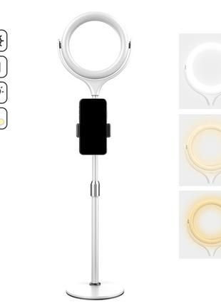Кольцевая лампа настольная Ring Light Kit F-537 белая