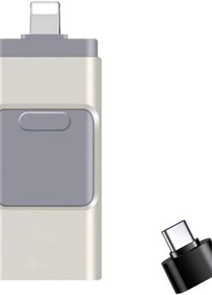 USB-флеш-накопичувач USB Флешка 4в1 256GB Type-C/Micro/Lightni...