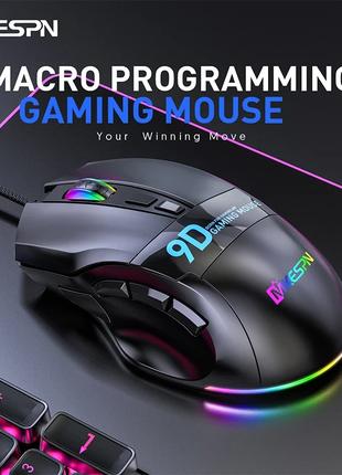 Игровая мышь Геймерская мышь с подсветкой x10 macro gaming mouse