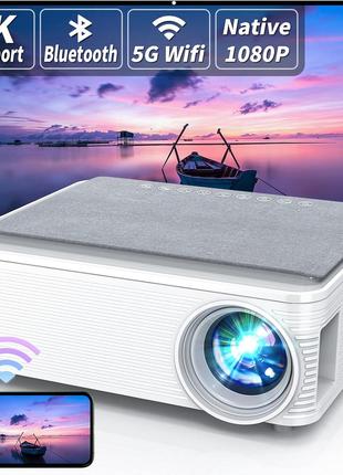 Мультимедійний проектор Wiselazer X5 Full HD LED 10000 Лм Wi-F...