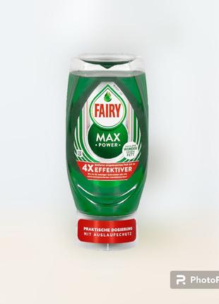 Fairy Max Power 600 ml. Оригінал.