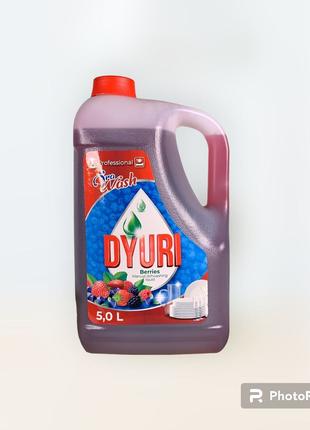 Миючий засіб для посуду ‘‘Dyuri’’ Berries 5 l.
