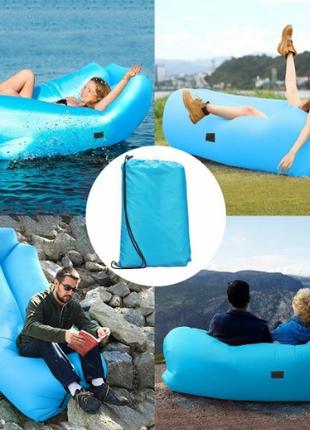 Надувной гамак Yellowprice Inflatable Lounger Air Sofa Hammock