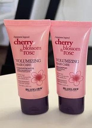 Безсульфатный набор для волос luxliss volumizing hair care (тр...