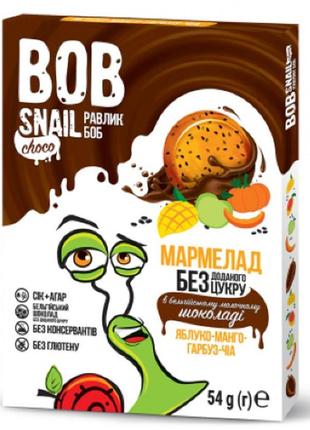 Натуральний мармелад "Манго-Гарбуз-Чіа в бельгійському молочно...