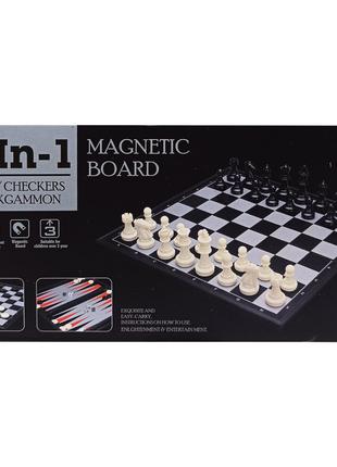 Магнитные шахматы 3 в 1 20160 нарды, шахматы, шашки