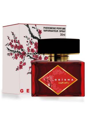 Geisha Butterfly - Hugo Boss Woman - Духи с феромонами для жен...