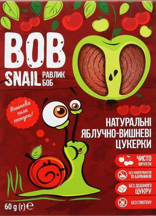 Цукерки натуральні "Яблуко з вишнею", 60 г — Bob Snail