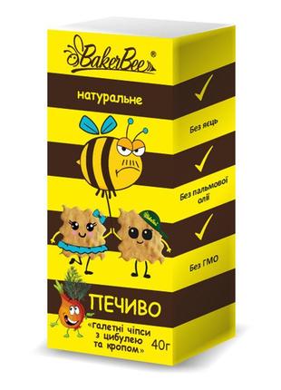 Натуральні галетні чипси з луком і укропом, 40 г — BakerBee