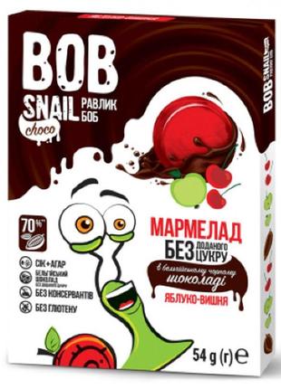 Натуральний мармелад "Яблуко-Вишня в бельгійському чорному шок...