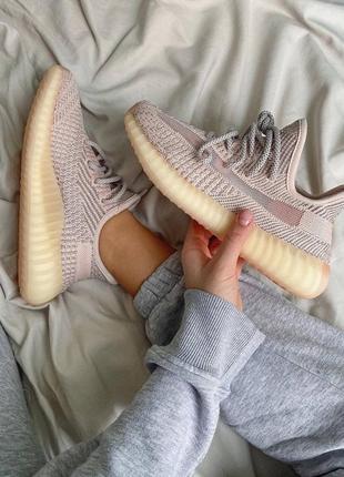 Кроссовки yeezy boost 350 v2 synth reflective pink