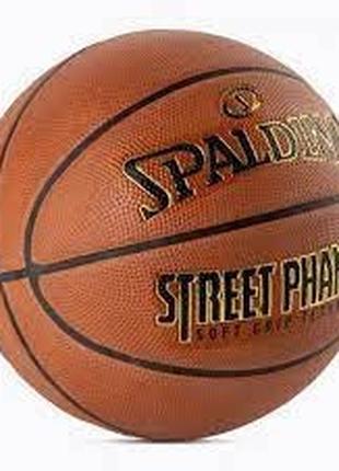 Мяч баскетбольный Spalding Street Phantom Оранжевый 7 (84387Z 7)