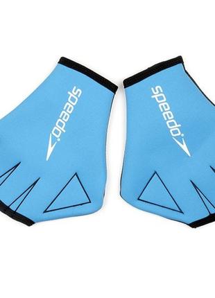 Перчатки для плавания Speedo AQUA GLOVE AU голубой Уни L(9.5см...