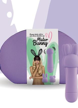 Мини-вибратор FeelzToys Mister Bunny Purple с двумя насадками 18+