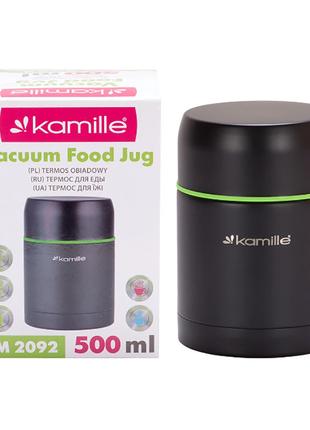 Термос Kamille харчовий 500мл. з нерж сталі 2092 (зелений)