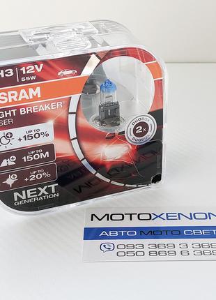 Галогенные лампы H3 OSRAM Night Breaker LASER NEXT GENERATION ...