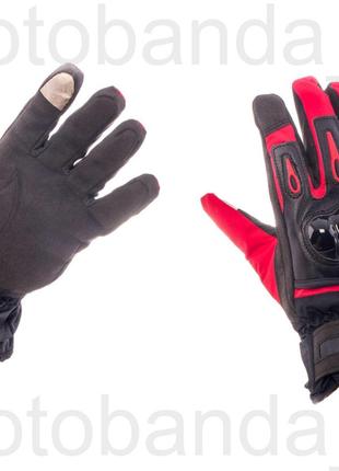 Мото перчатки зимові теплі Probiker з захистом та сенсорними п...