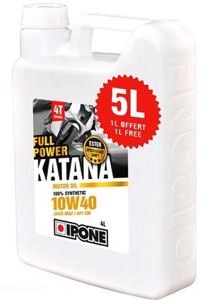 Моторне масло IPONE Full Power Katana 10W40 5 літрів