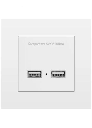 Розетка Coswall с двумя USB портами для зарядки белая пластик