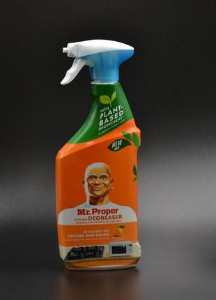 Средство для мытья сантехники "Mr.Proper" / с распылителем / Л...