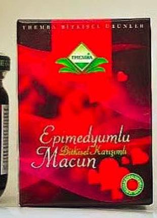 Эпимедиумная паста Themra (Epimedyumlu Macun) 0.24кг