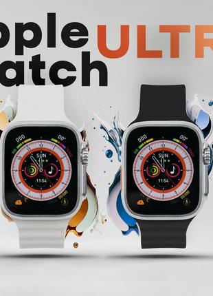 Смарт часы Apple Watch 1:1 Smart Watch