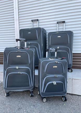 Набор тканевых чемоданов 4шт XL\L\M\S AirLine серый