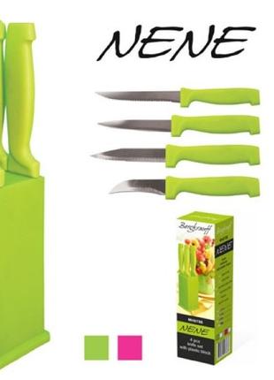 Набор ножей кухонных "Nene"
