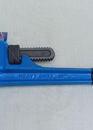 Ключ трубный разводной 450 мм