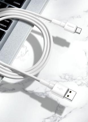 Кабель быстрой зарядки Baseus USB-Type C 3A White (CATSW-B02)