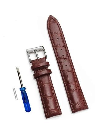 Ремешок кожаный для часов 20 мм коричневый, пряжка - серебристая