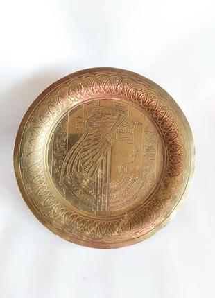 Тарелка настенная латунная бронза цегипет