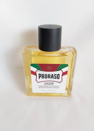 Лосьон після гоління proraso 100 ml