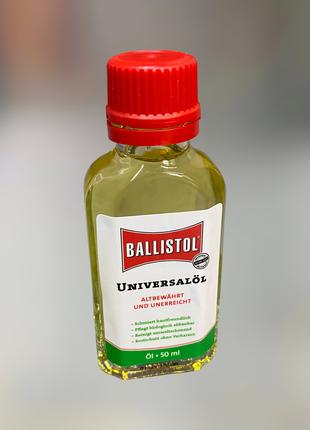 Масло универсальное Ballistol 50 мл, масло оружейное