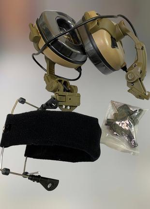 Навушники Earmor M31 з кріпленням на шолом HD-ACC-08 Койот, ак...