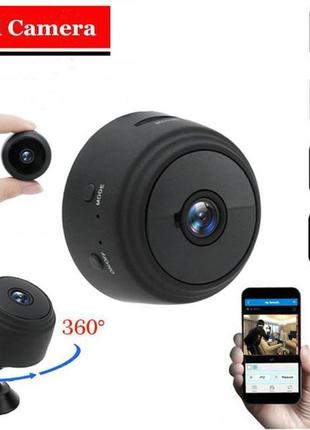 Мини камера видеонаблюдения A9 WiFi Mini HD1080p, Безпроводная...
