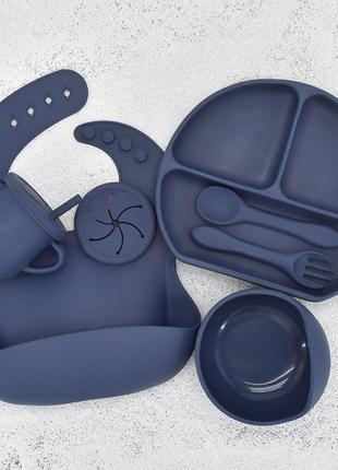 Силиконовая посуда для детей SP-Y10 темно-синяя ПРЕМИУМ качест...