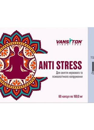 Витамины и минералы Vansiton Antistress, 60 капсул