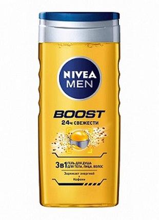 Nivea shower гель для душа boost* 3в1 для тела лица и волос 25...