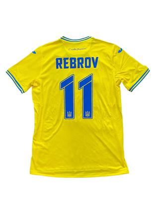 Игровая футболка Joma сборной Украины по футболу
