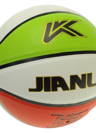 Мяч баскетбольный 5" KEPAI JIANLE подростковый NB-500K