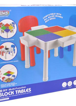 Игровой детский столик для конструктора в коробке 1008 р.57*11...