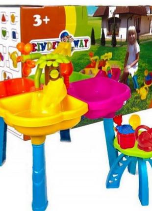 Песочный детский столик с набором KW-01-121-1 KinderWay