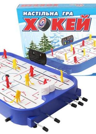Настольная игра "Хоккей" в коробке 0014 ТЕХНОК