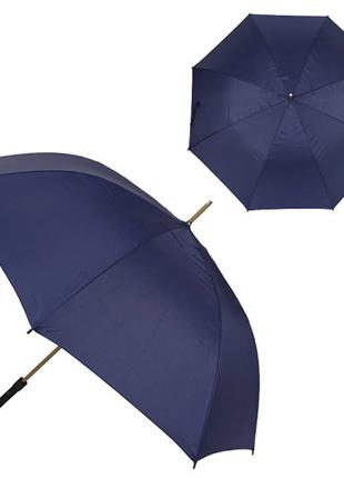 Зонт-трость Синий/ черный/ бордовый полуавтомат 478372