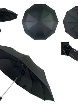 Зонтик мужской полуавтомат 936229, 10 спиц, антивитер, Венгрия...