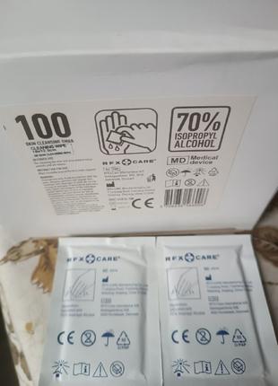 Салфетки влажные Cleaning wipe 100 pcs, 70% ALCOHOL. 10/2025